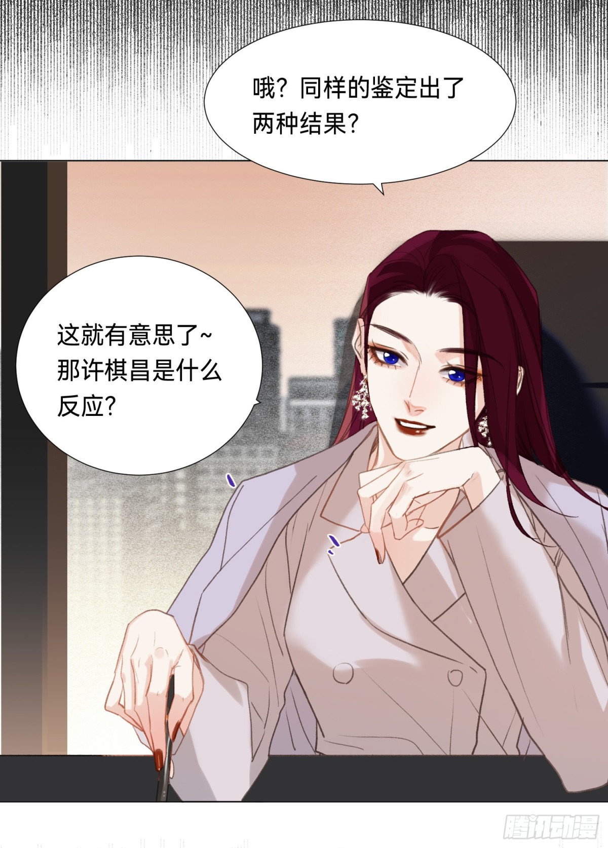 五子夺算·后编1023