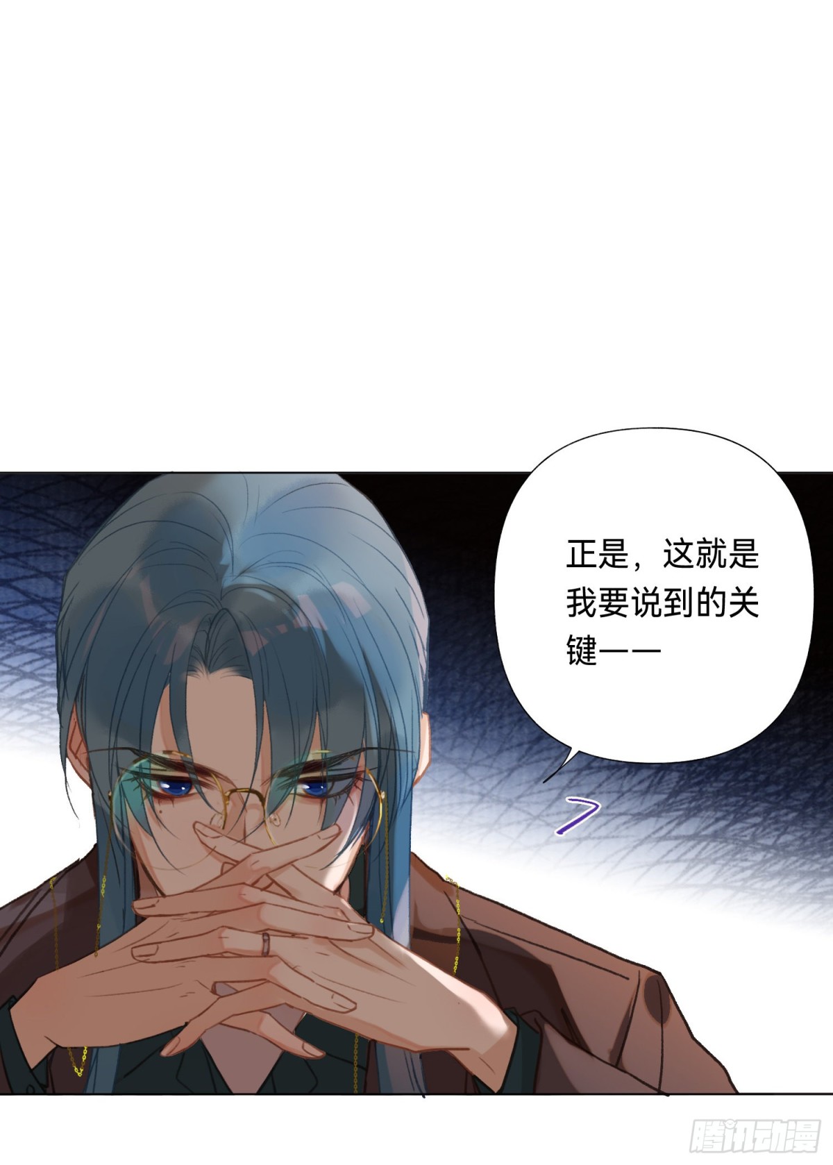 五子夺算·后编1043