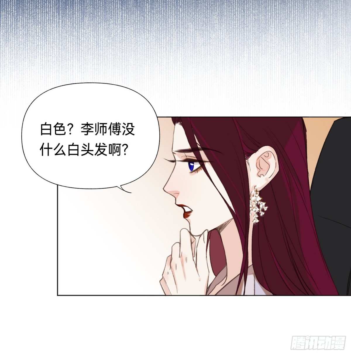 五子夺算·后编1047