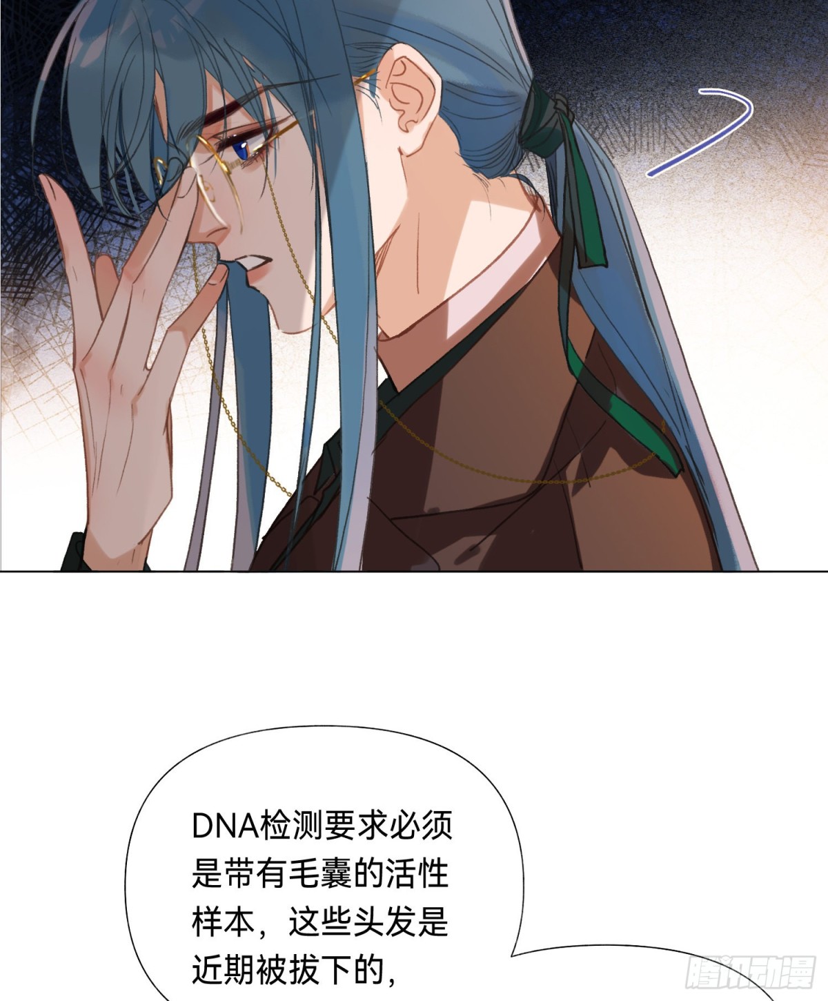五子夺算·后编1056