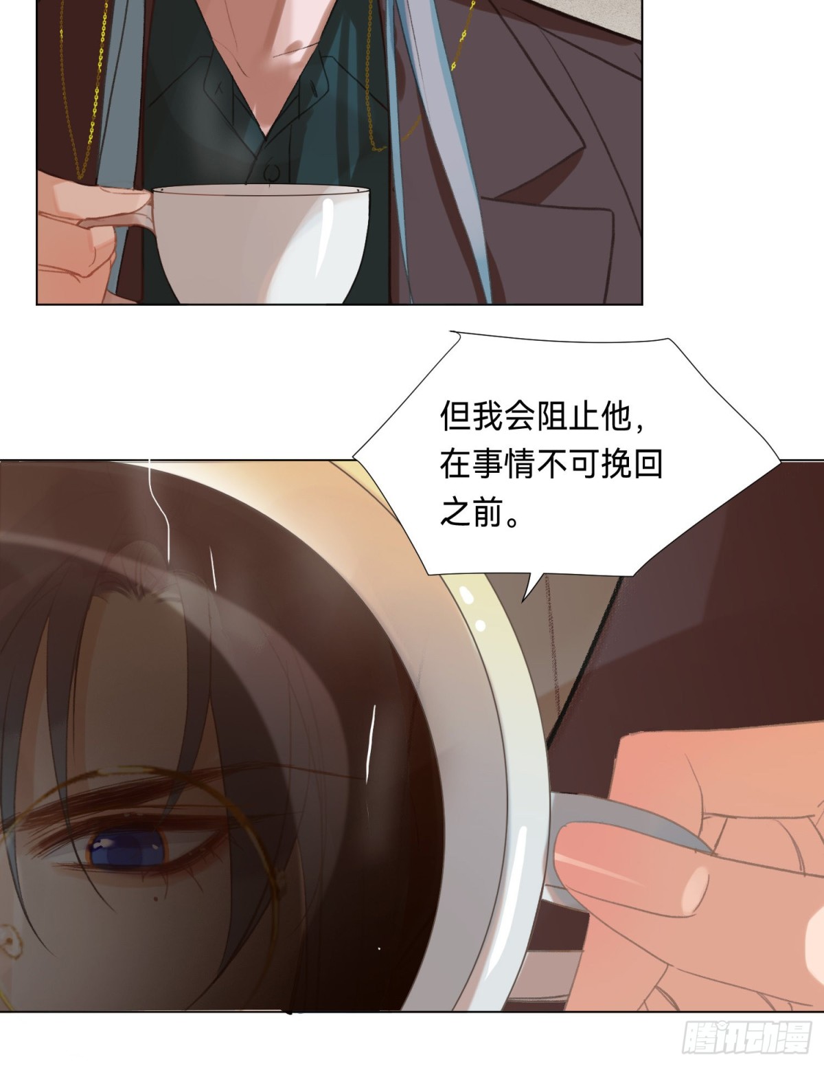 五子夺算·后编1061