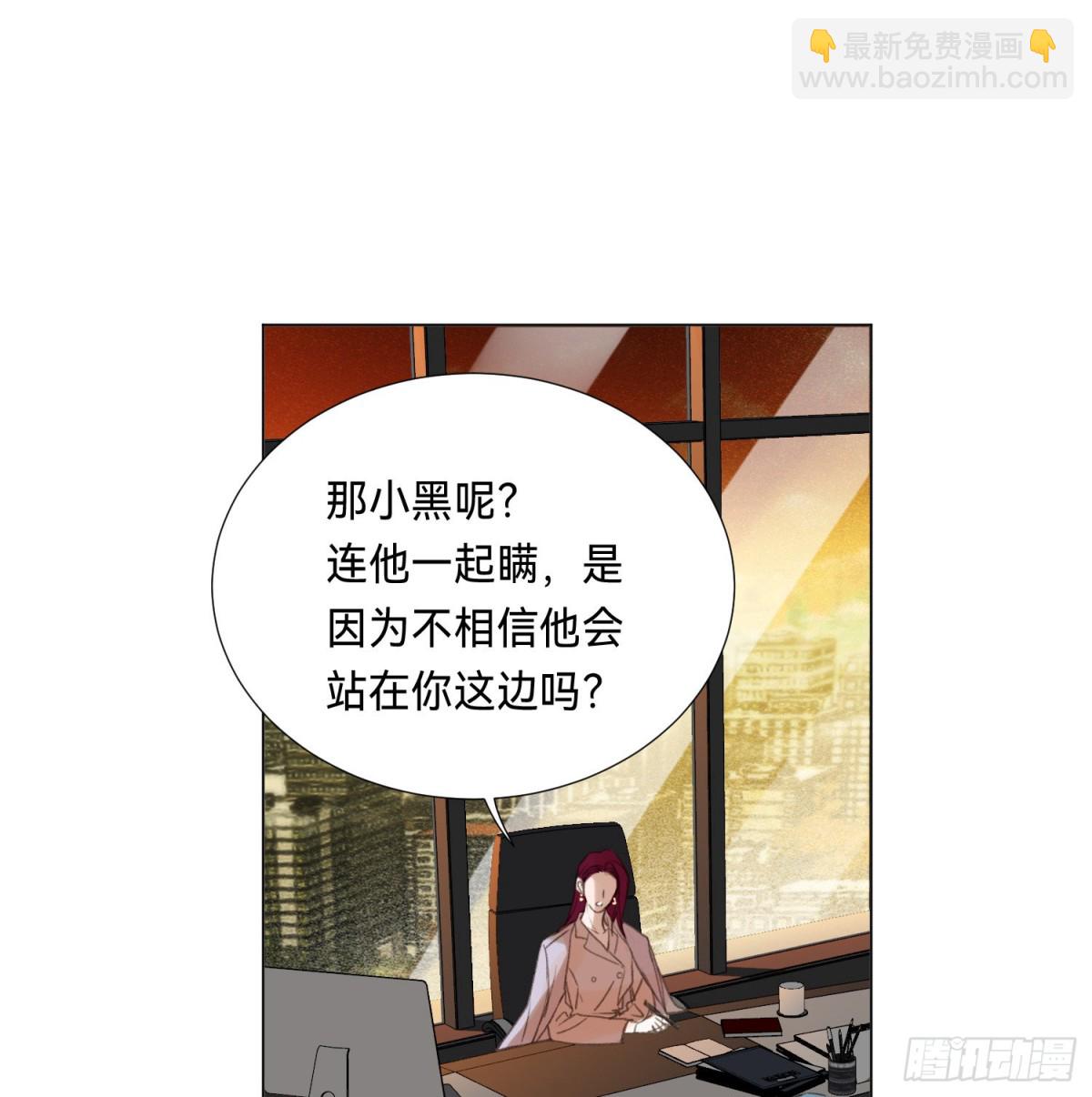 五子夺算·后编1062