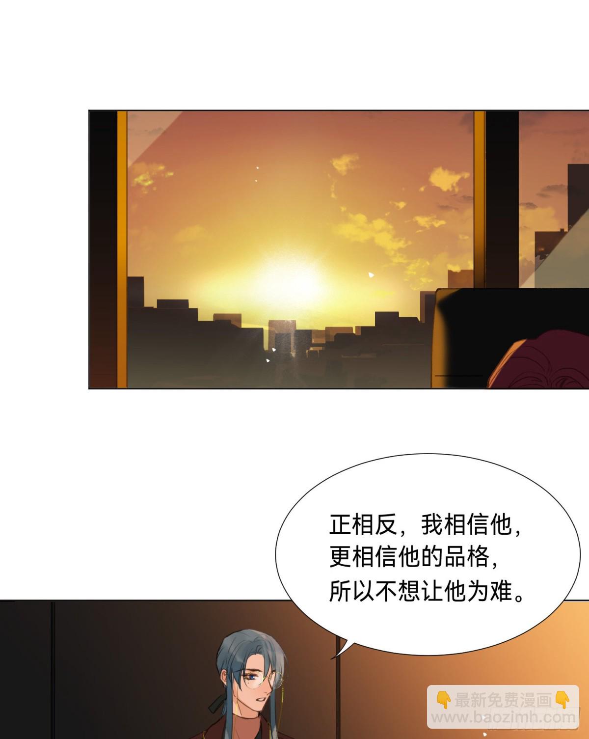 五子夺算·后编1064