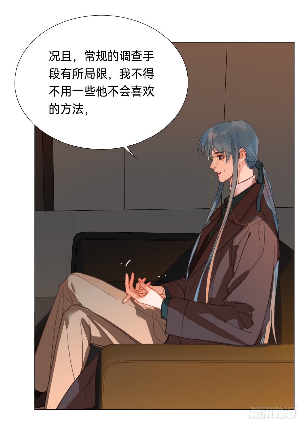 五子夺算·后编1068