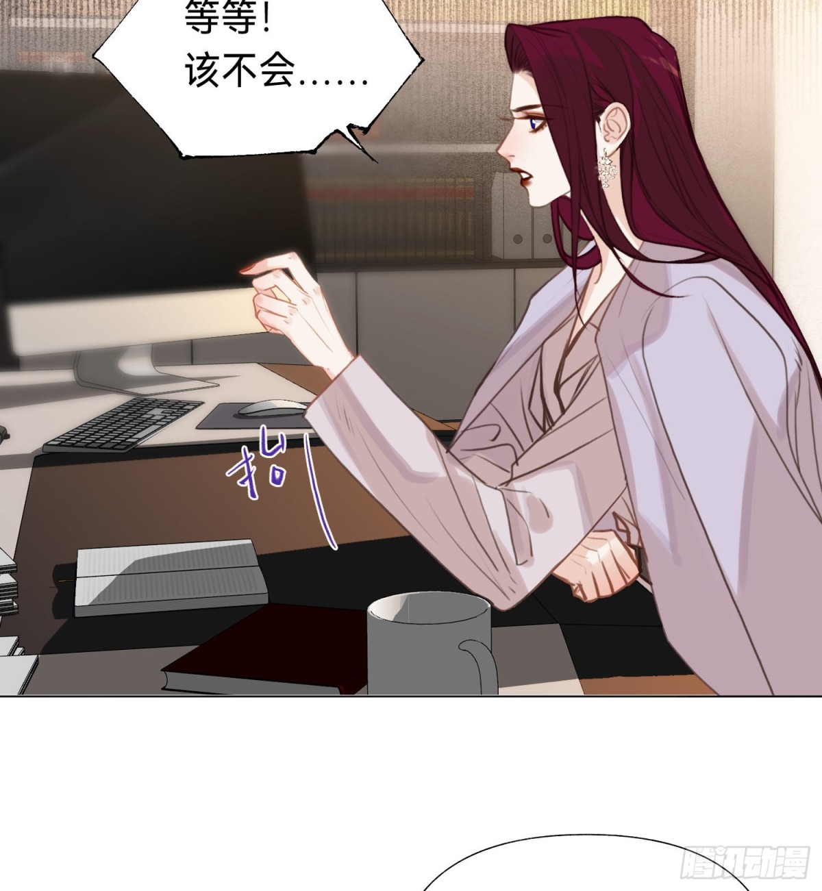五子夺算·后编109