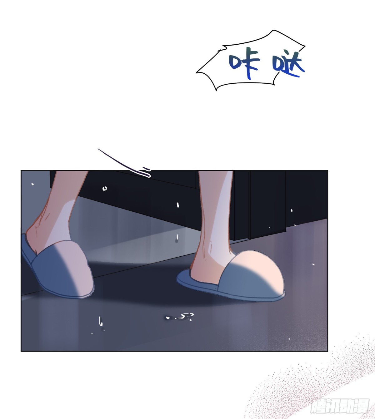 五子夺算·后编1433