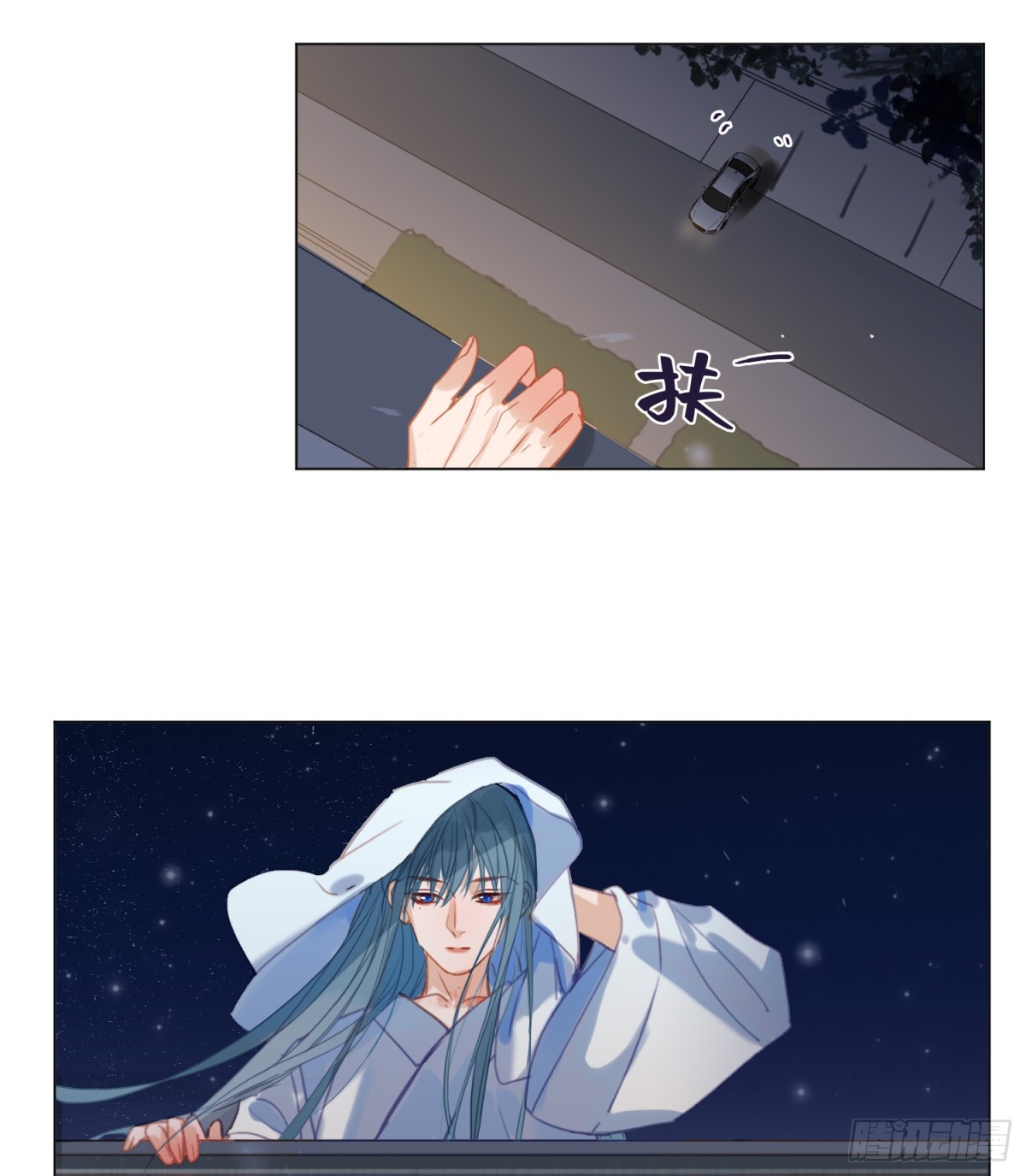 五子夺算·后编1438