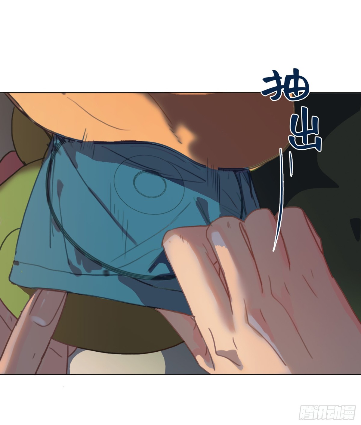 五子夺算·后编1445