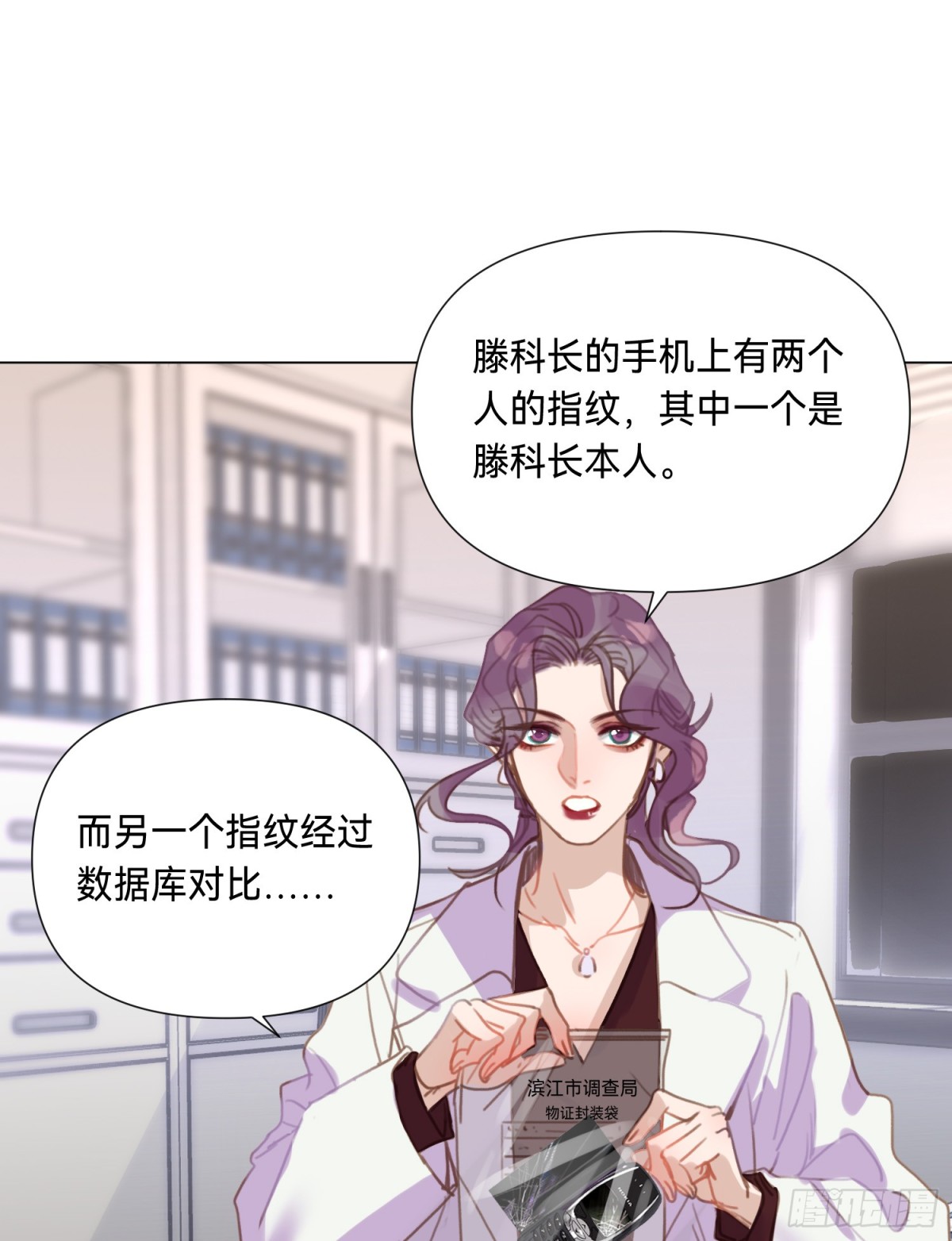 罪犯梯度·0218