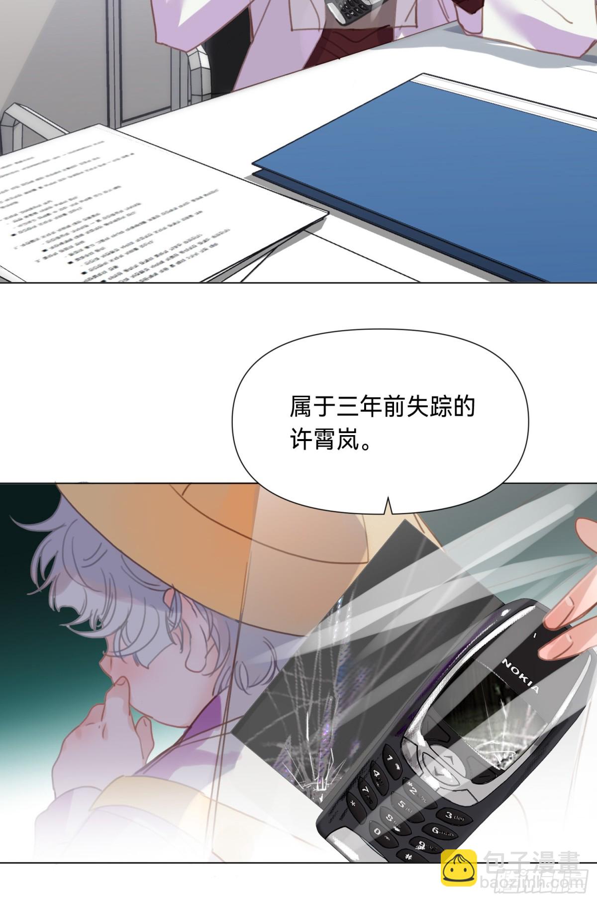 罪犯梯度·0219