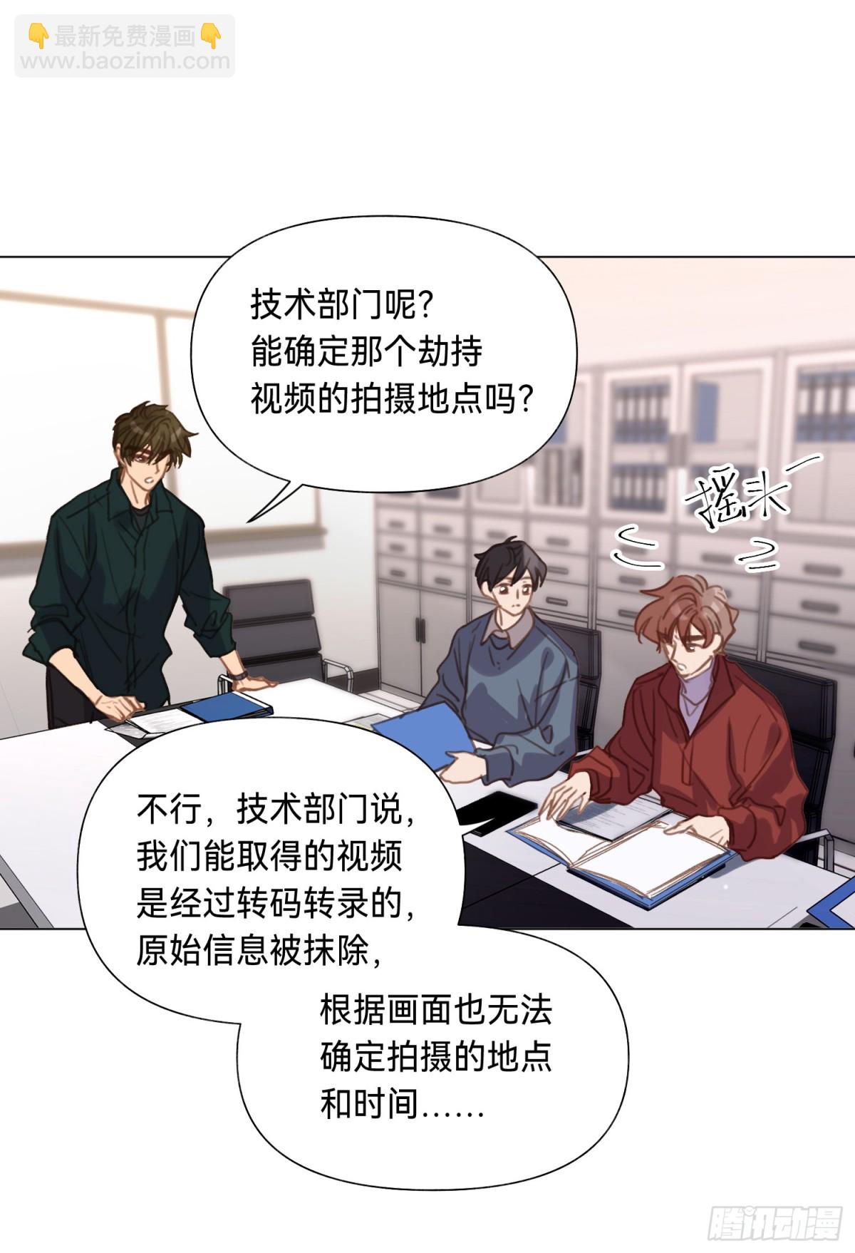 罪犯梯度·0221