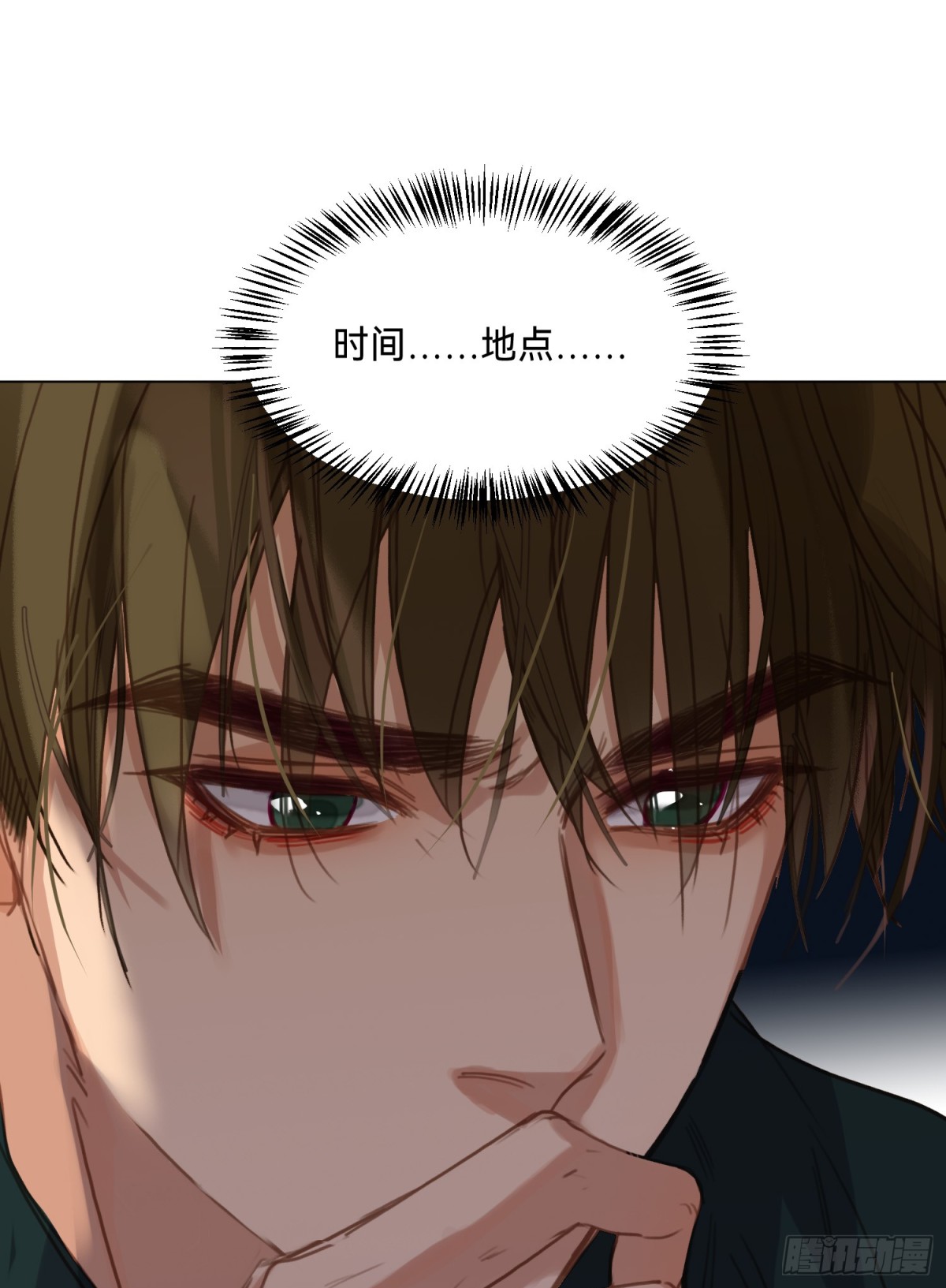 罪犯梯度·0222