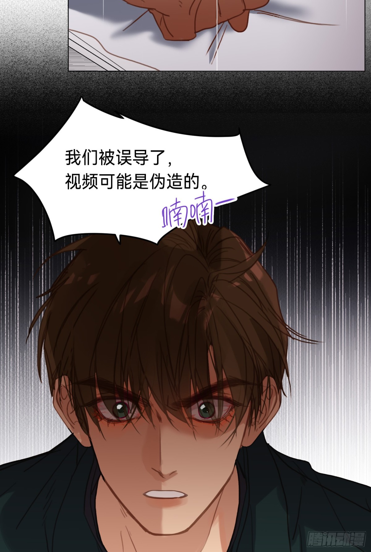 罪犯梯度·0227