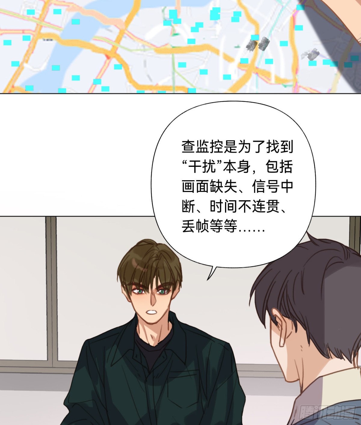 罪犯梯度·0234