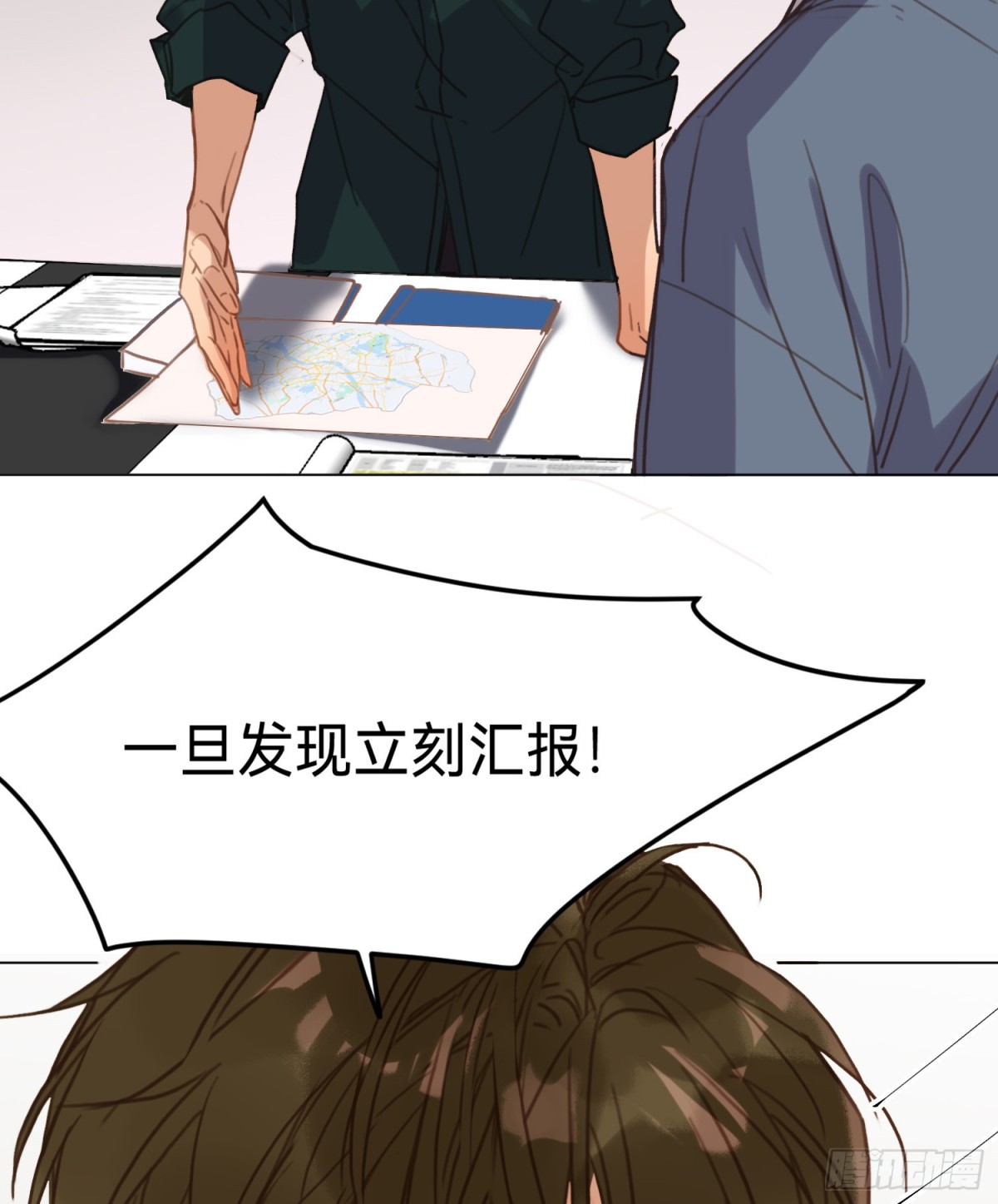 罪犯梯度·0235