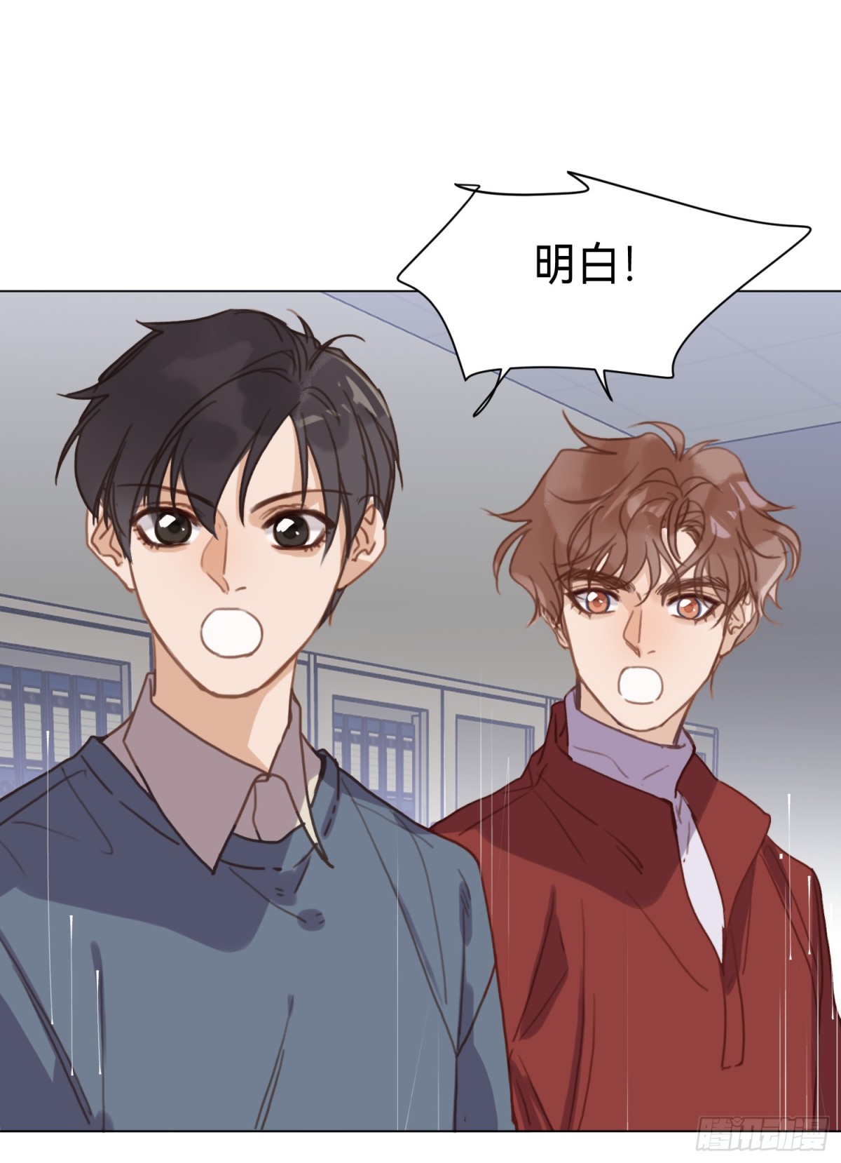 罪犯梯度·0237