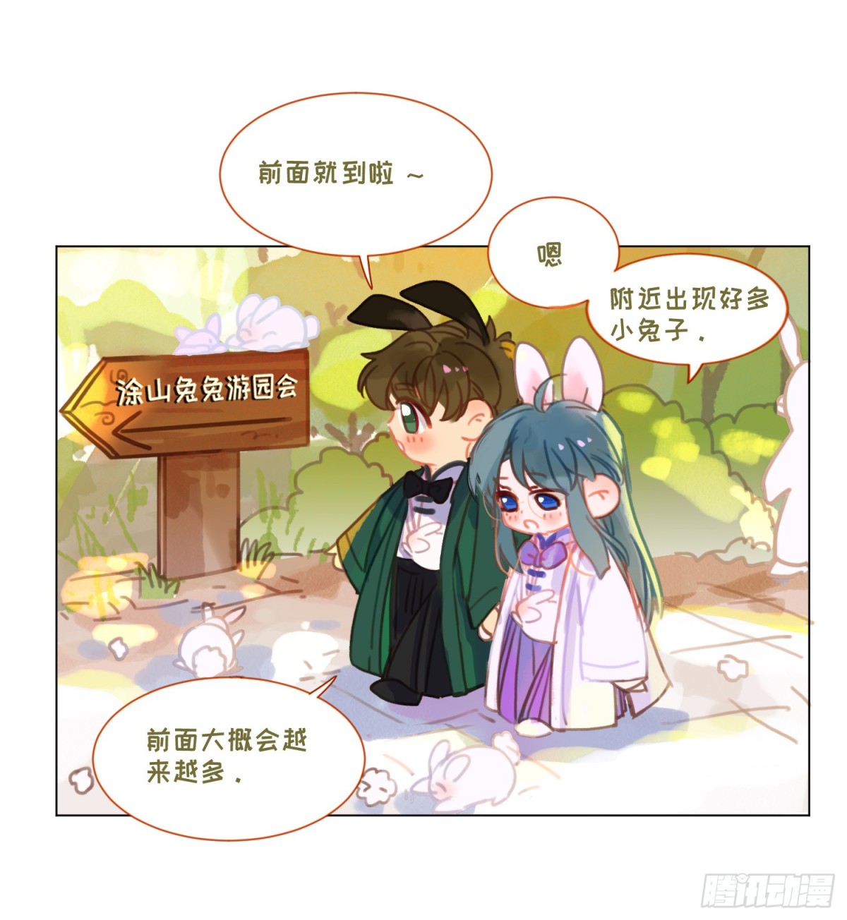 罪犯梯度·0246