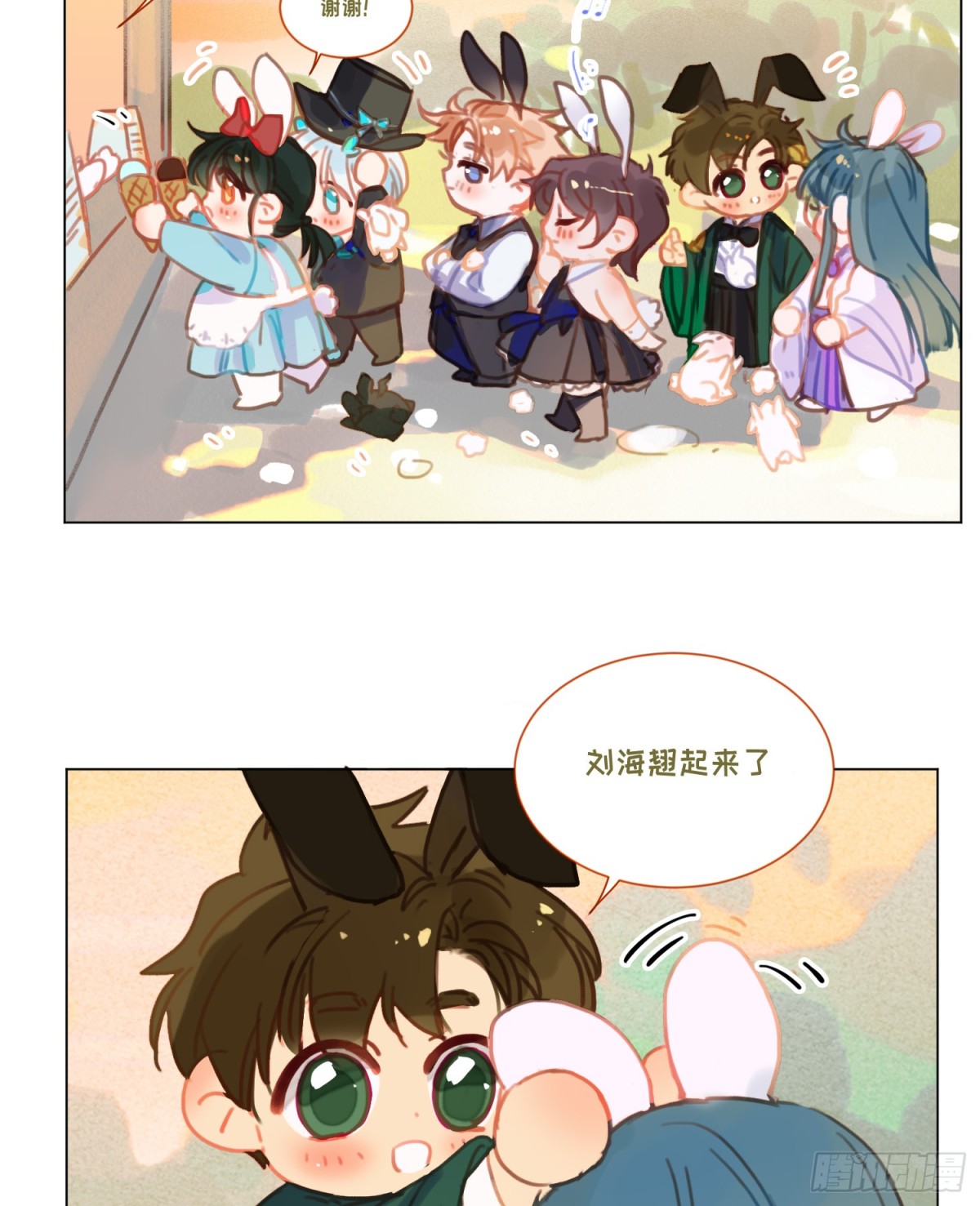 罪犯梯度·0252