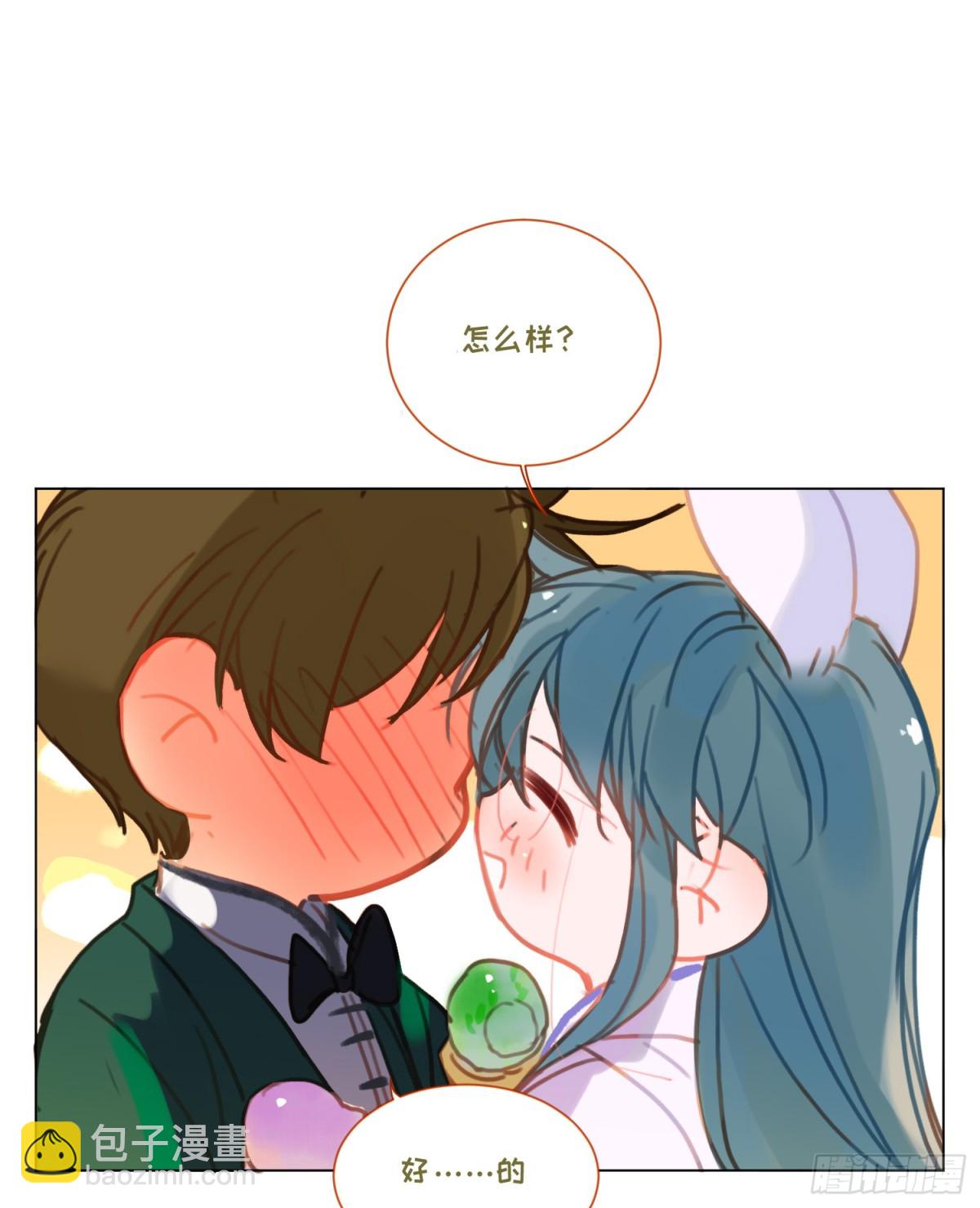 罪犯梯度·0259
