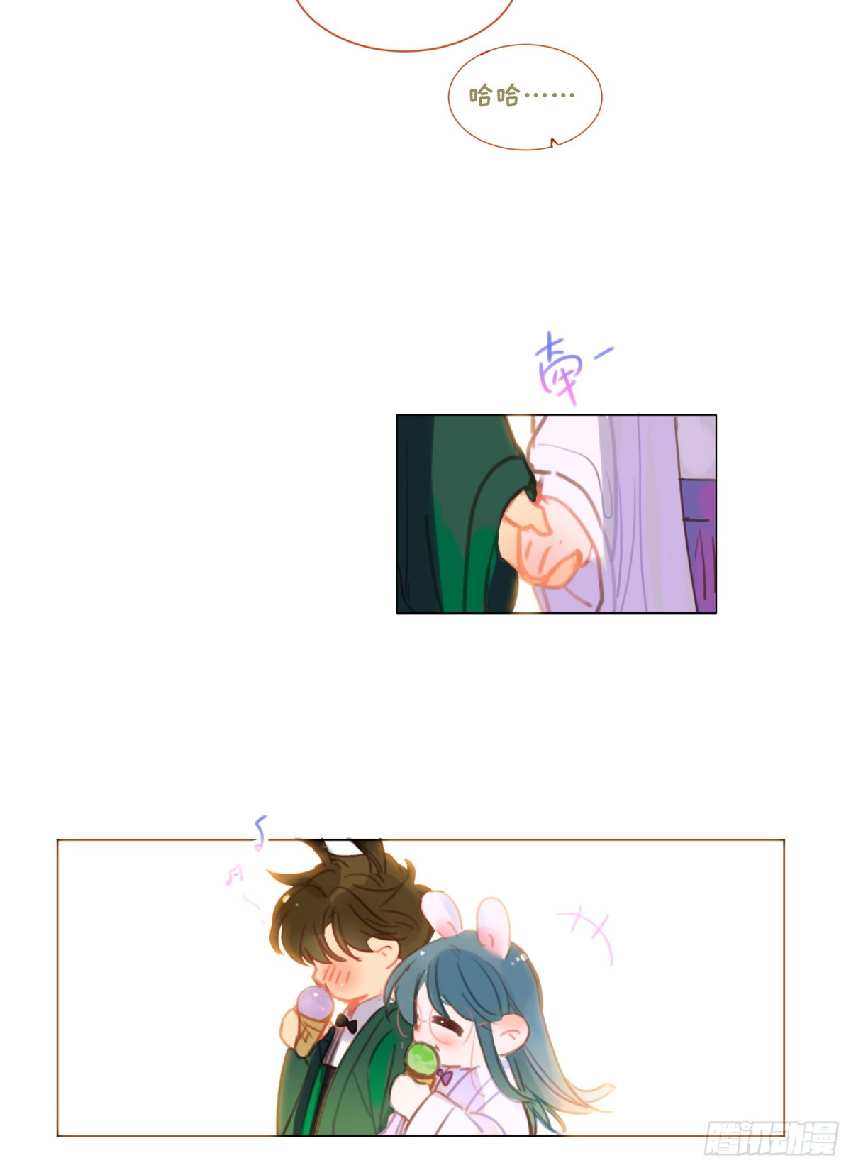 罪犯梯度·0260