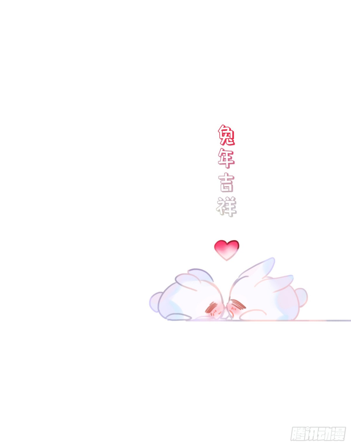 罪犯梯度·0261