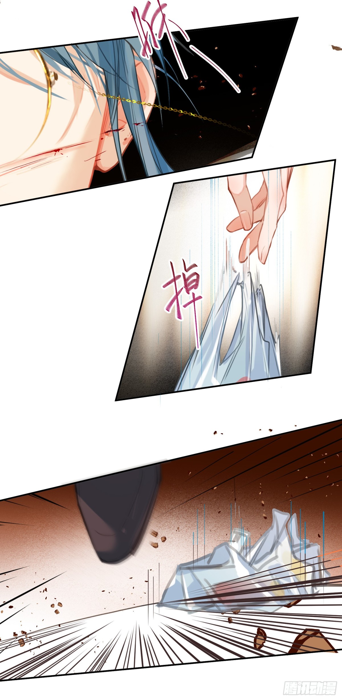 罪犯梯度·0521