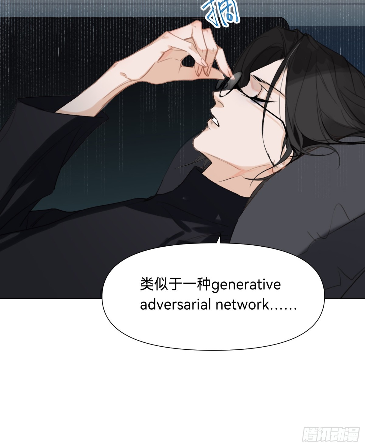 罪犯梯度·0539
