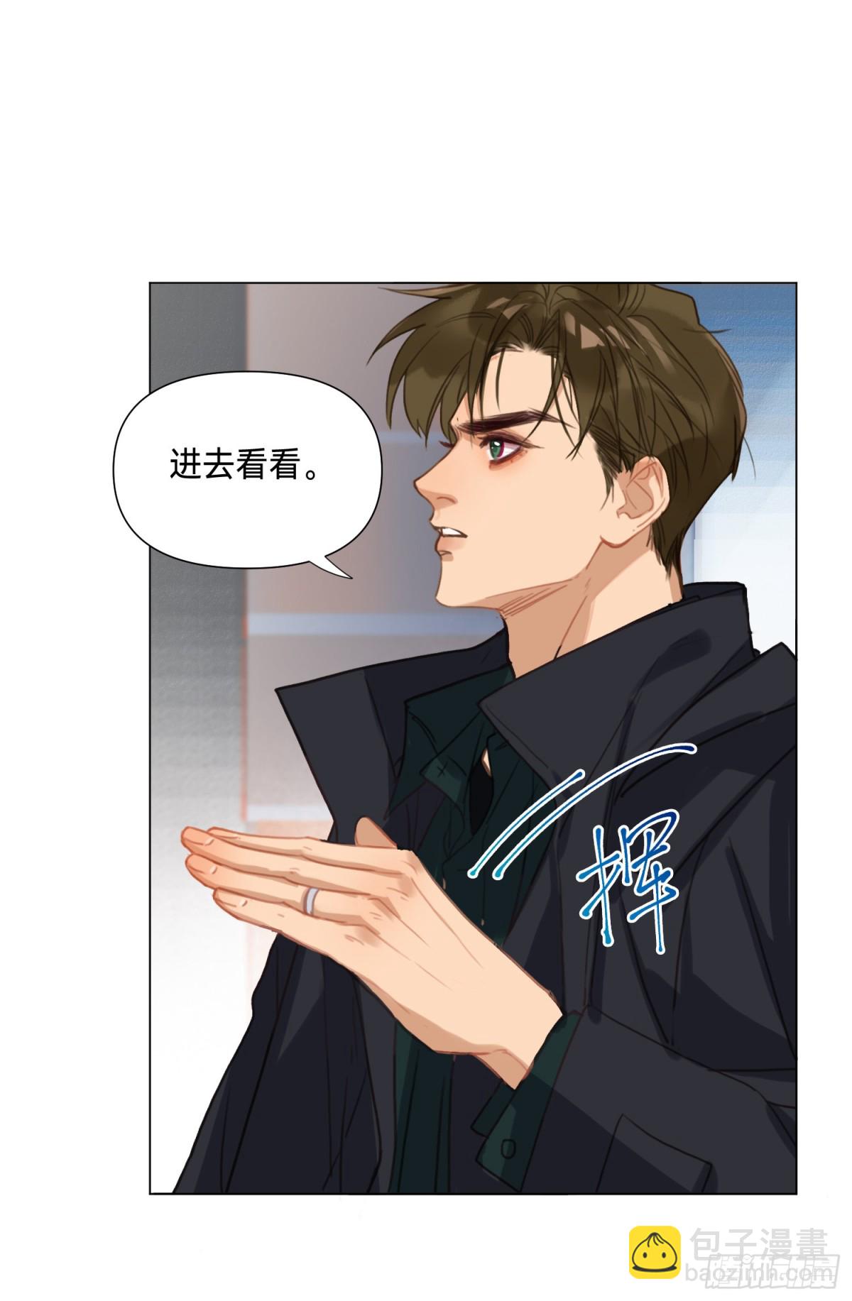罪犯梯度·0544