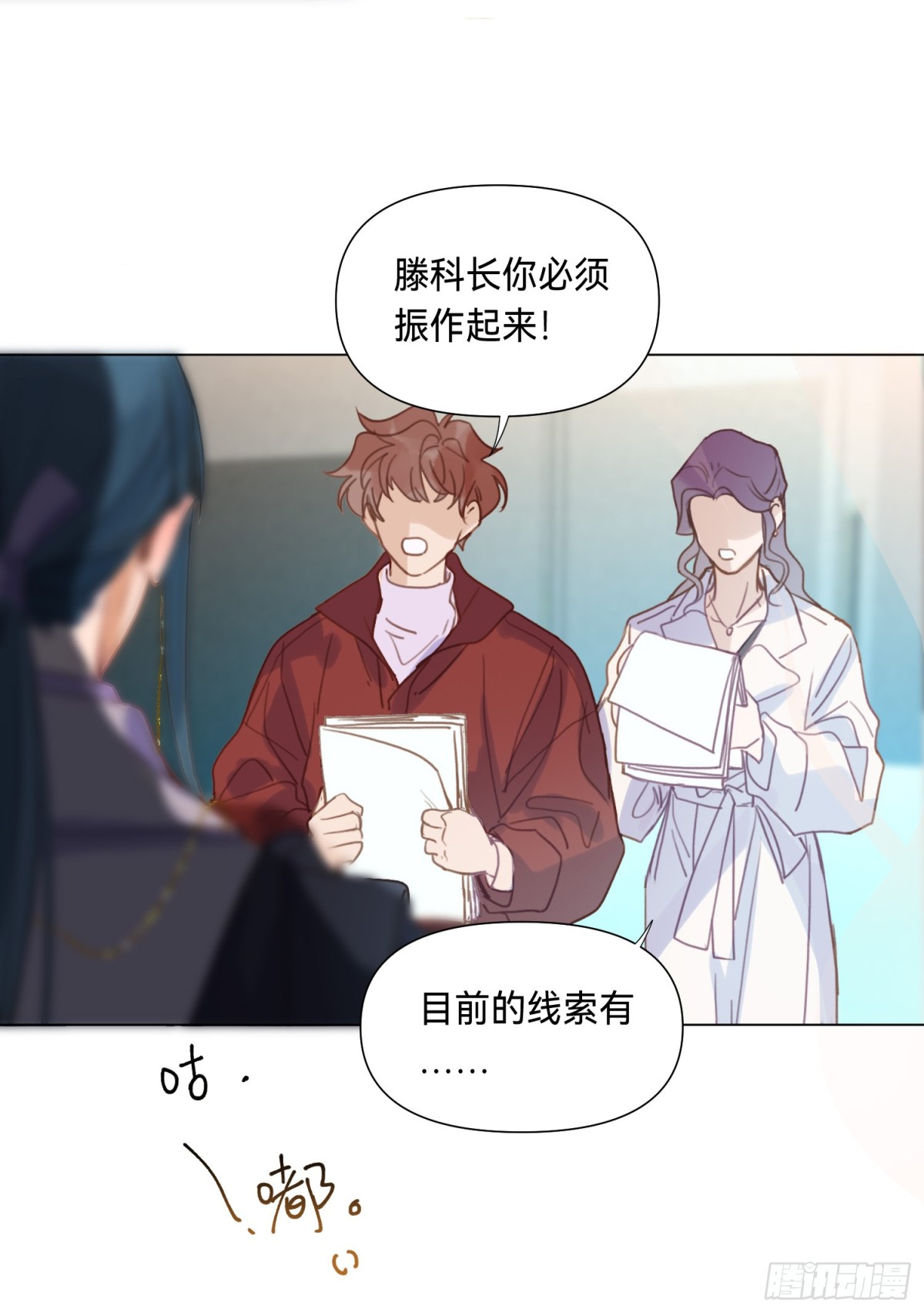 罪犯梯度·0622