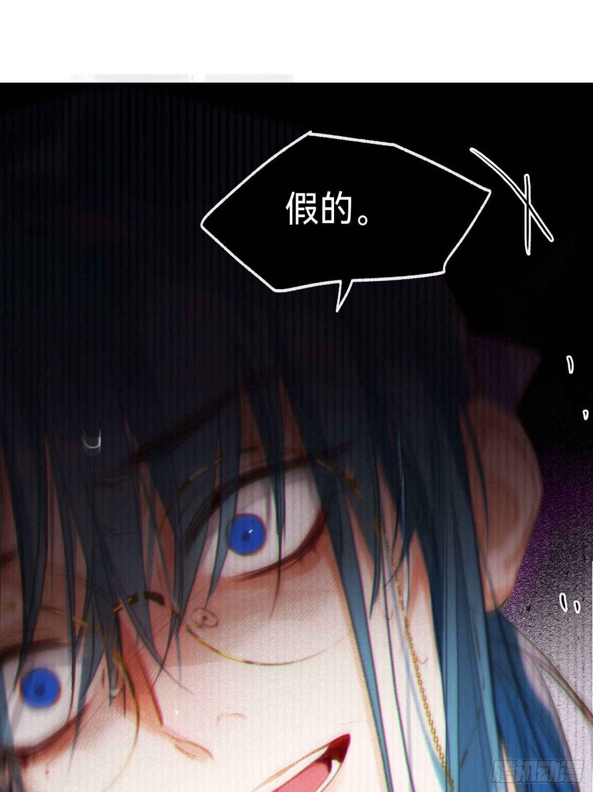 罪犯梯度·0633