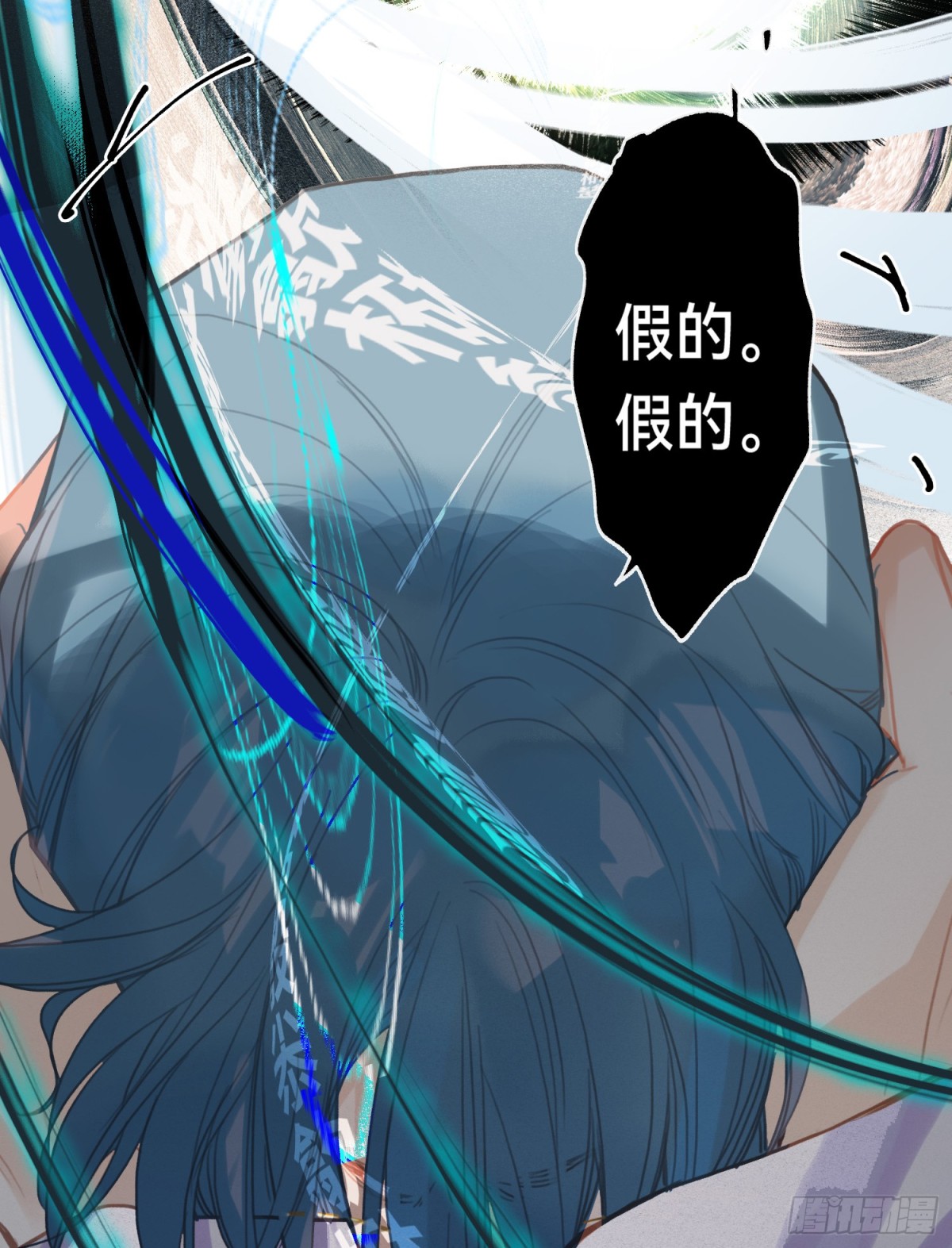 罪犯梯度·0640