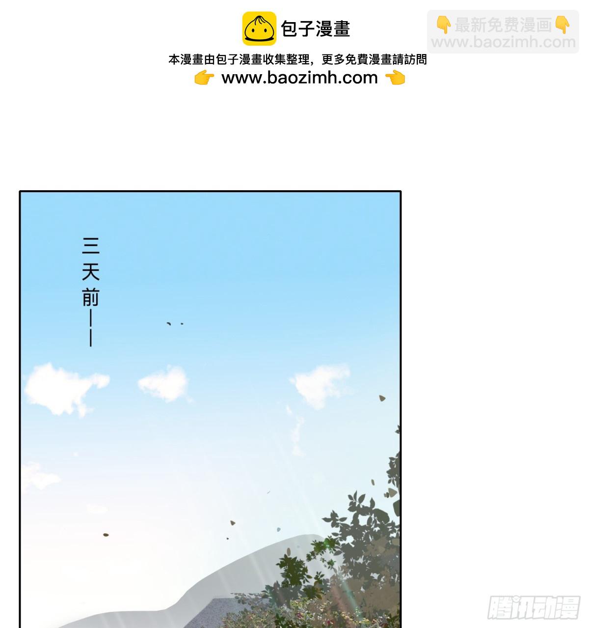 侦探卷积·111