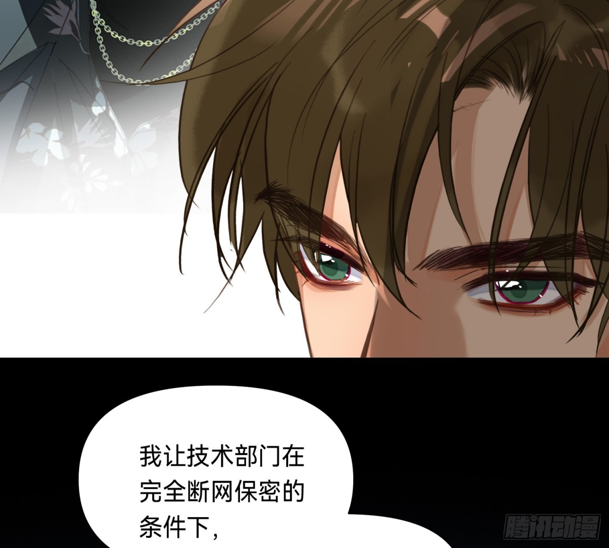 侦探卷积·1110