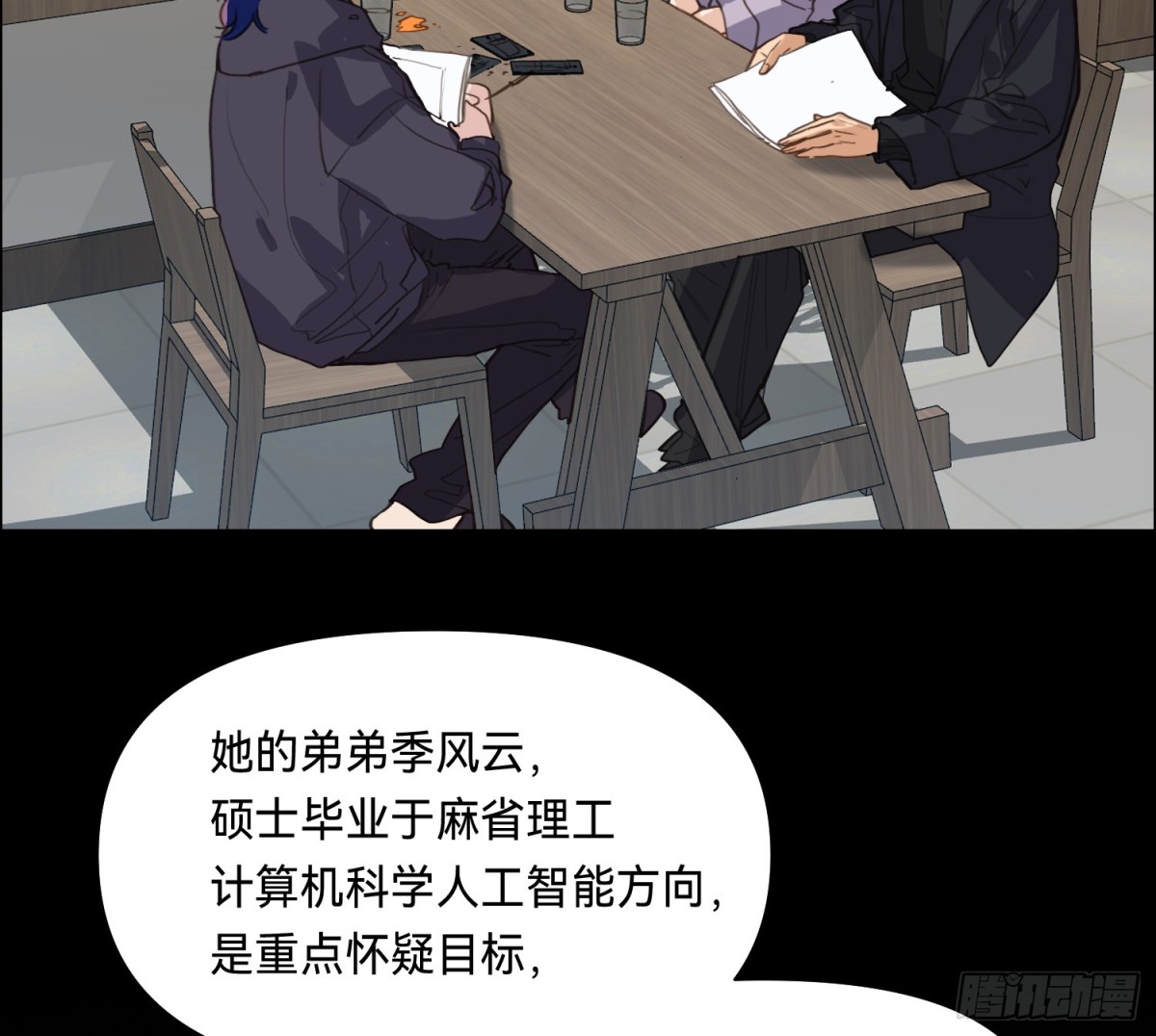 侦探卷积·1119