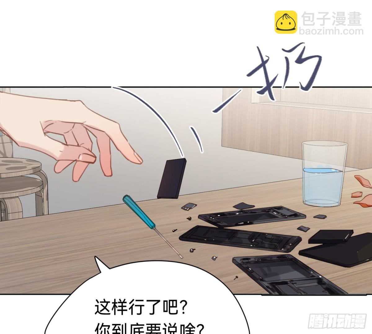 侦探卷积·113