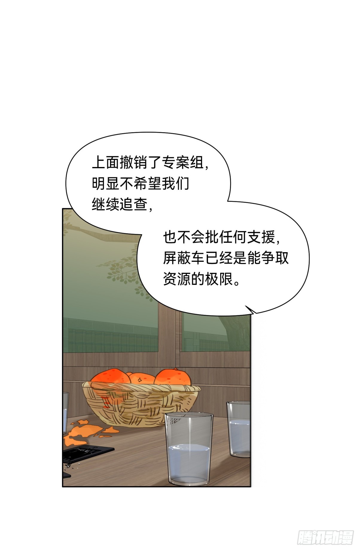 侦探卷积·1130