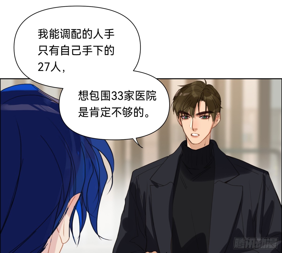 侦探卷积·1131