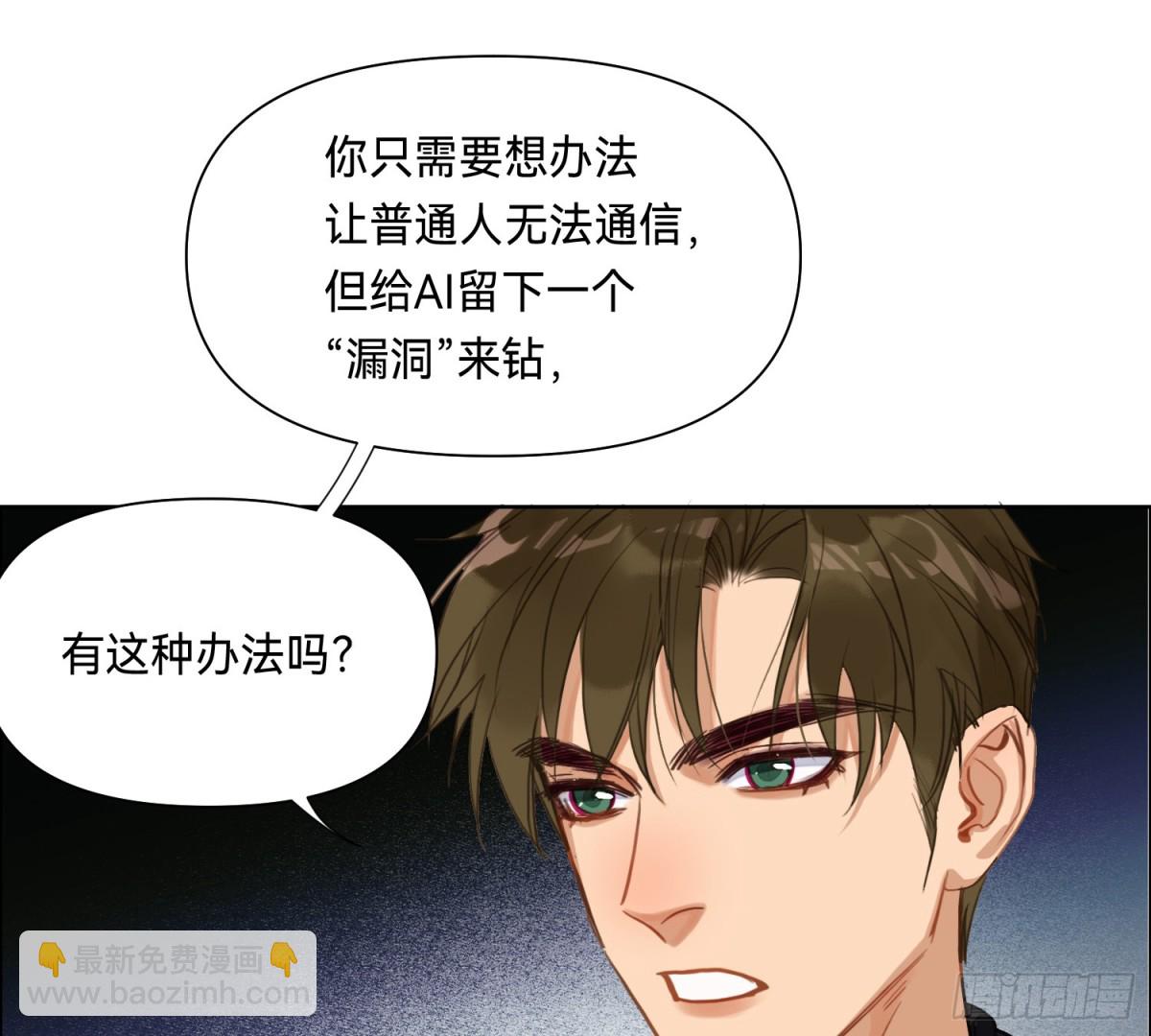 侦探卷积·1140