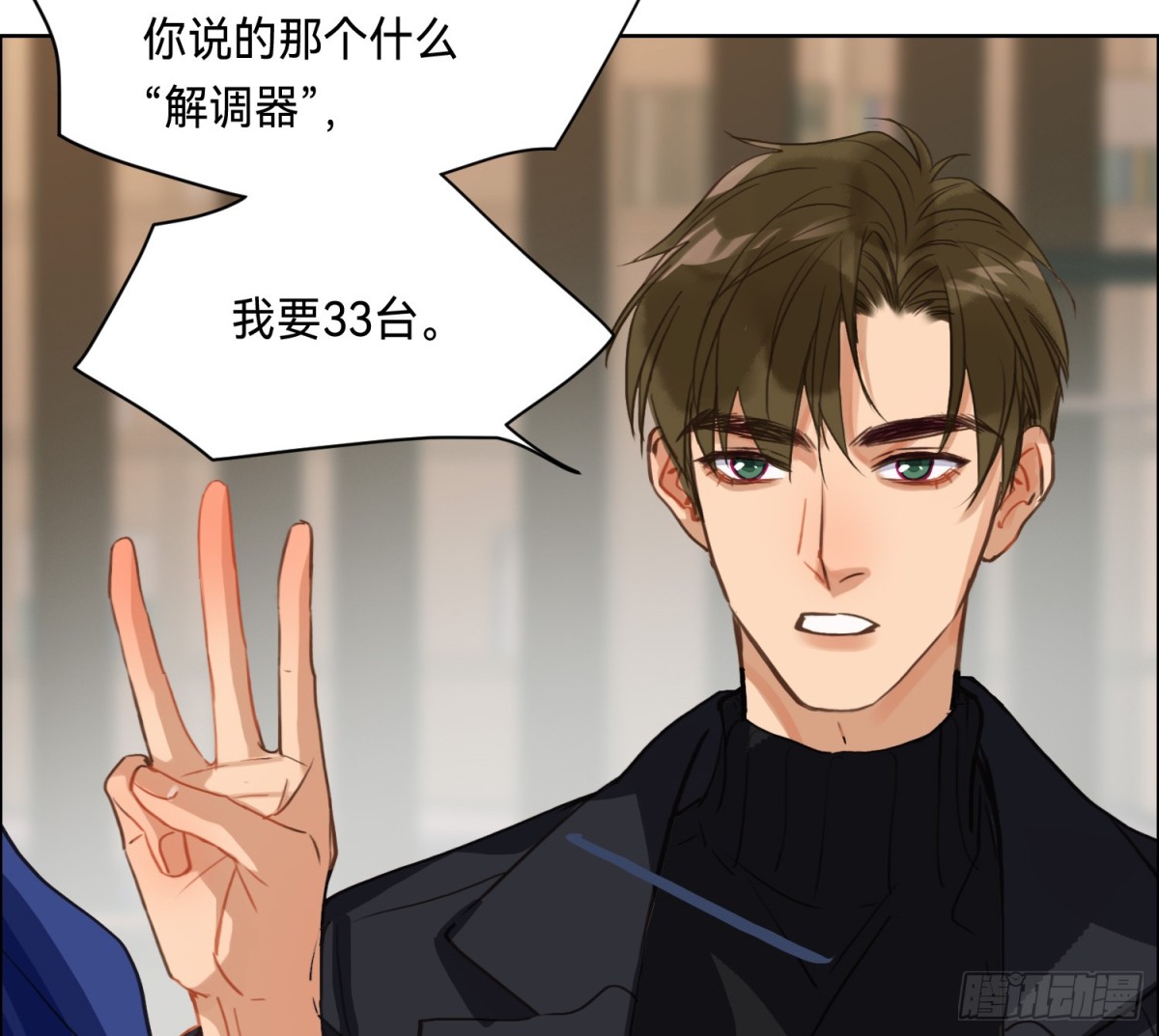 侦探卷积·1148