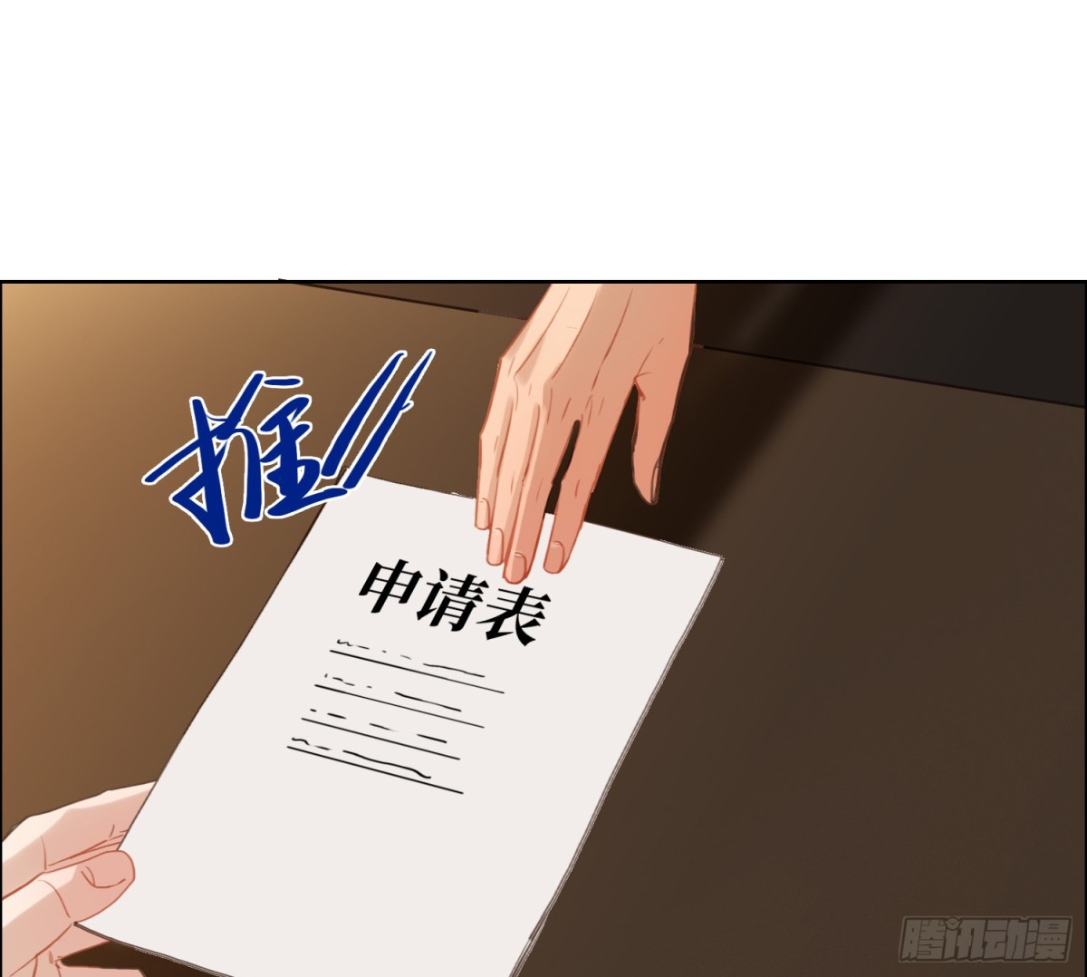 侦探卷积·1158