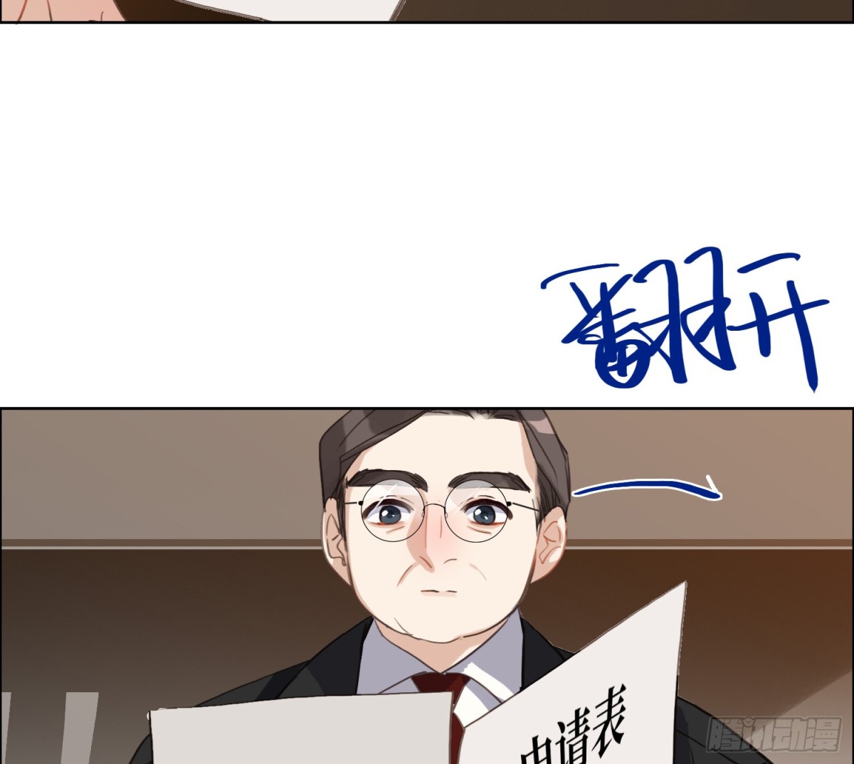 侦探卷积·1159