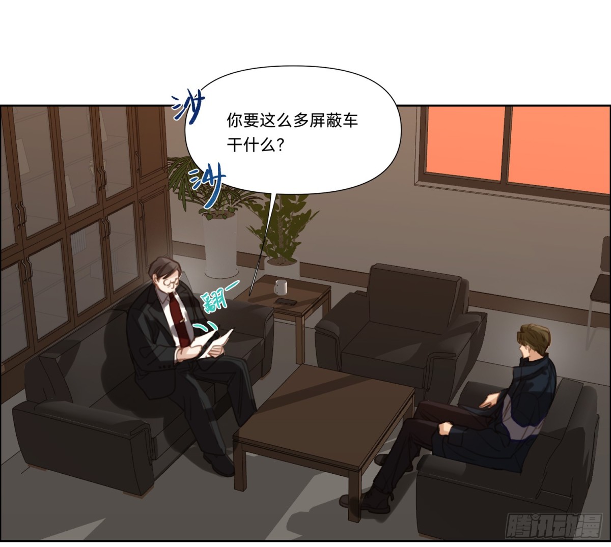 侦探卷积·1163