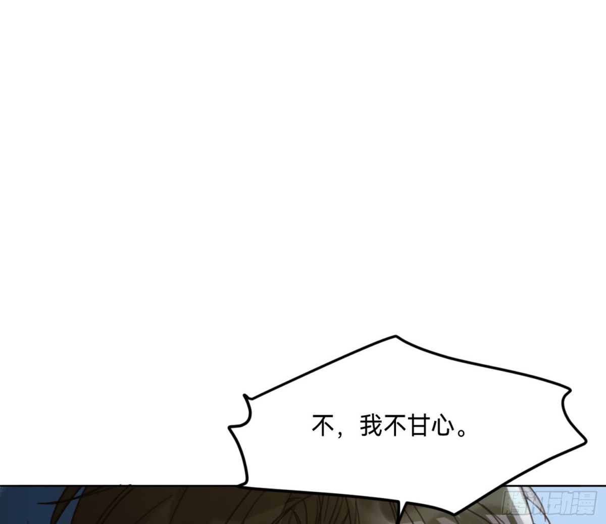 侦探卷积·1811