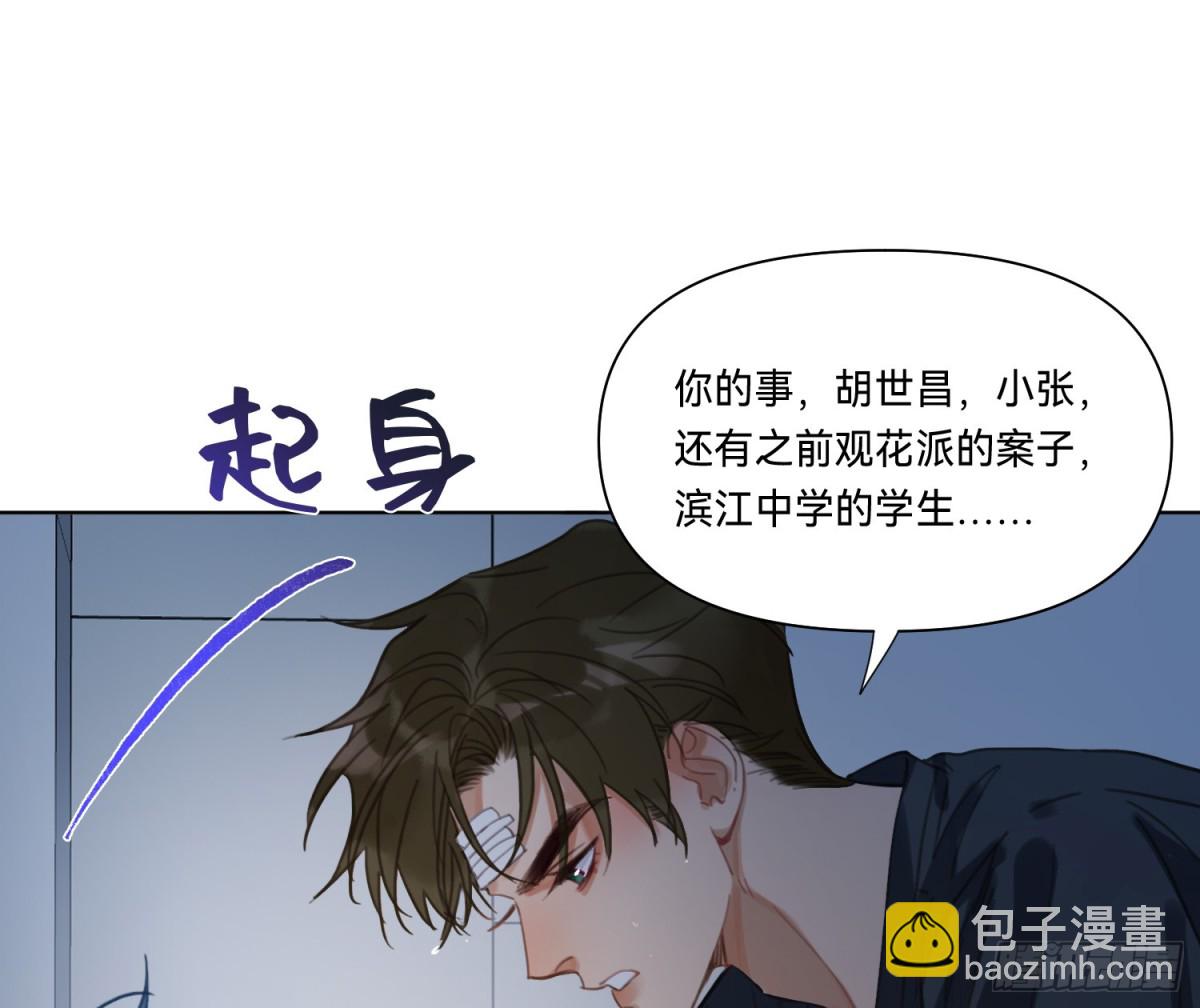侦探卷积·1813
