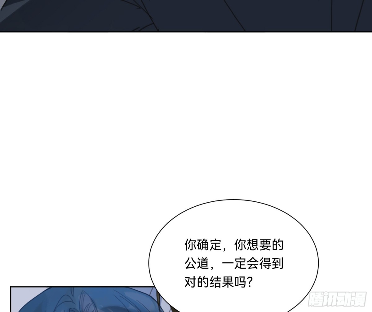 侦探卷积·1817