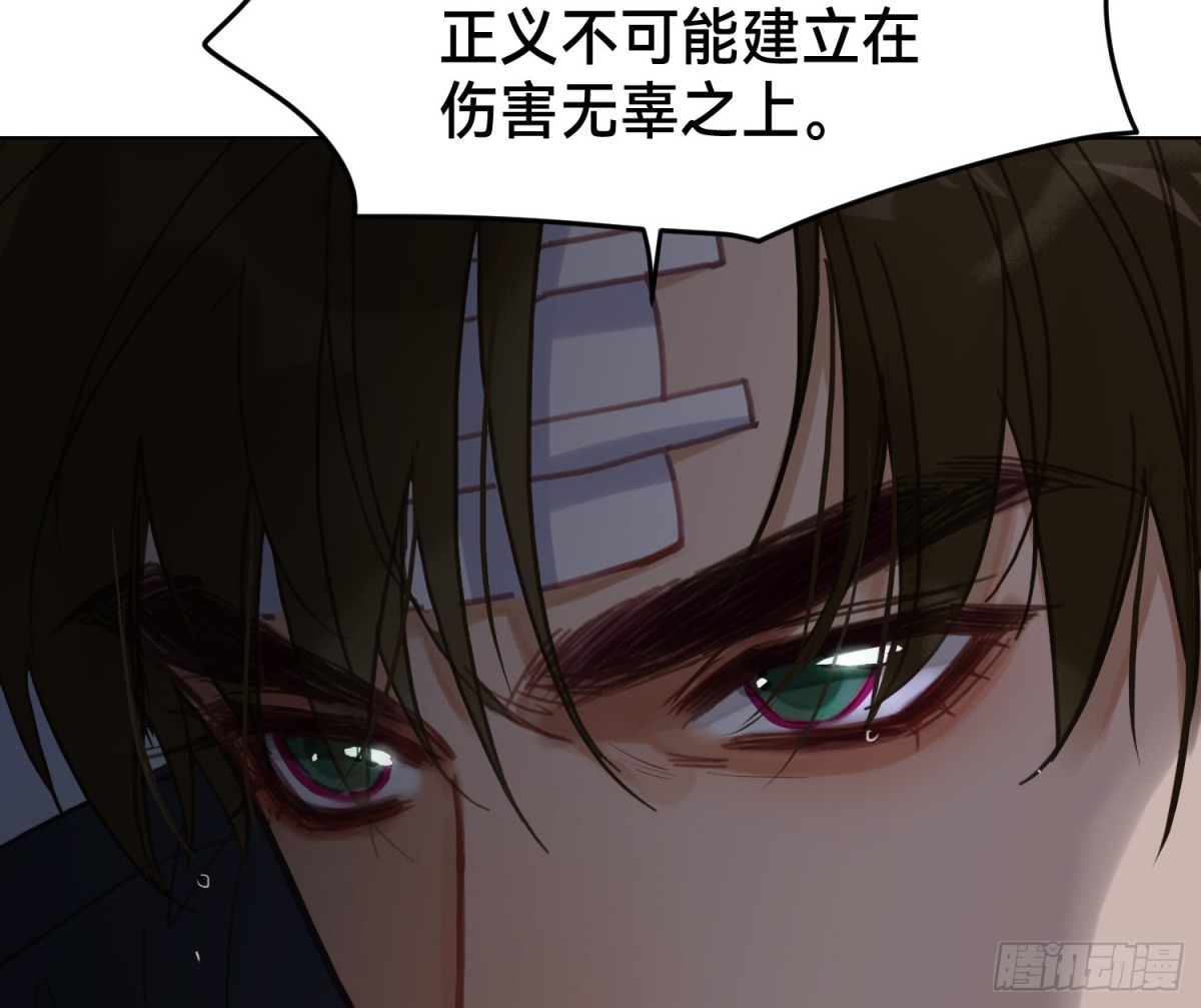 侦探卷积·1820