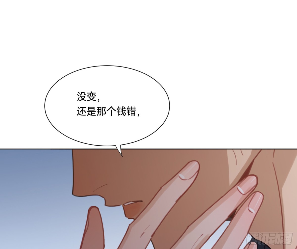 侦探卷积·1822