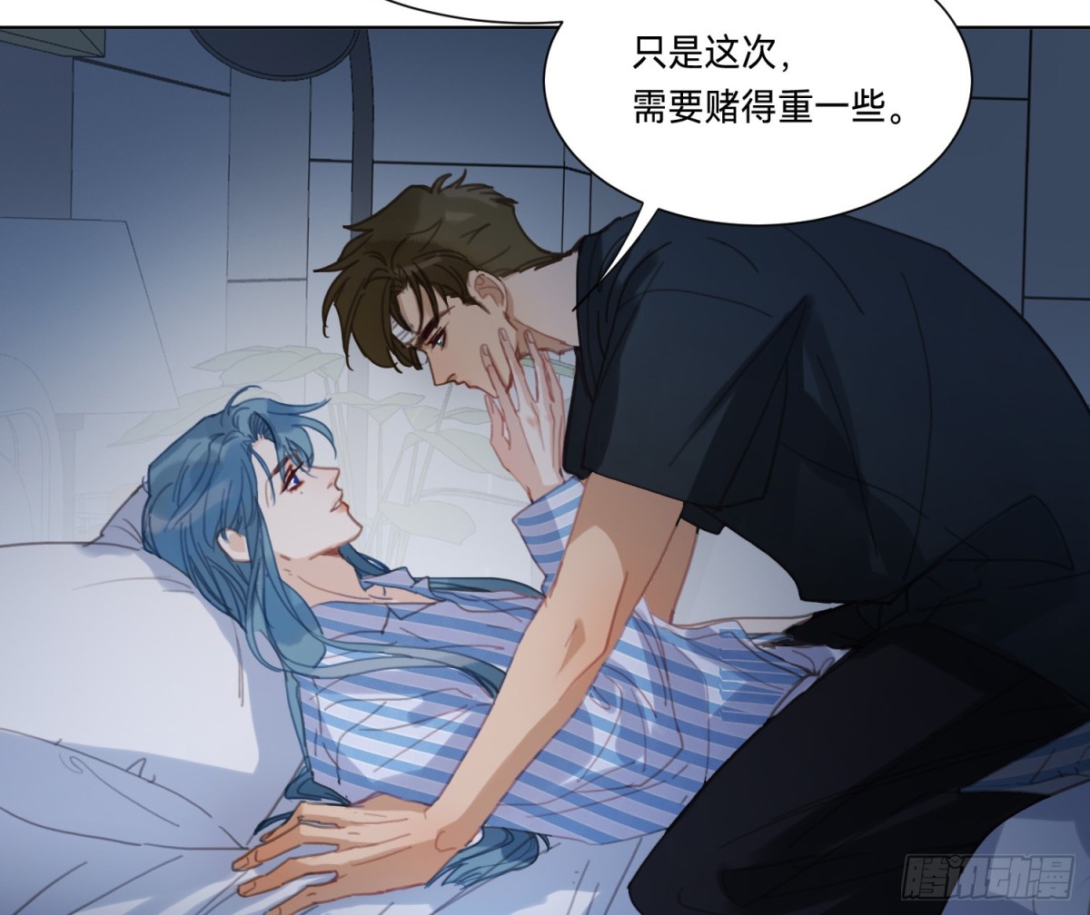 侦探卷积·1826