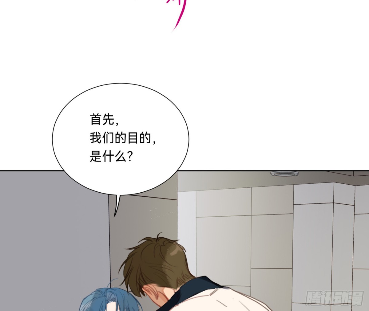 侦探卷积·1836