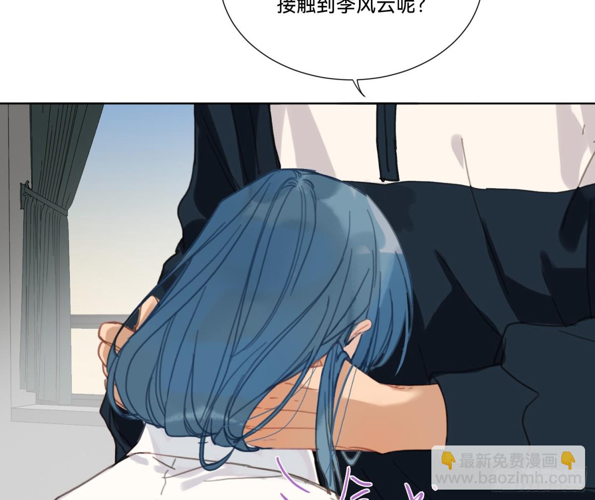 侦探卷积·1841